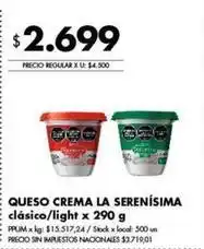 Disco La serenísima - queso crema oferta
