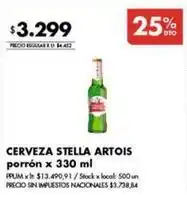Disco Stella artois - cerveza porr uevo n x 330 ml oferta