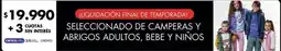 Disco Camperas y abrigos oferta