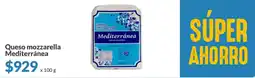 Supermercados Aiello Queso mozzarella Mediterránea oferta