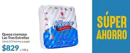 Supermercados Aiello Las tres estrellas queso cremoso oferta
