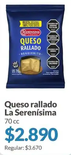 Supermercados Aiello La serenisima queso rallado reggianito oferta
