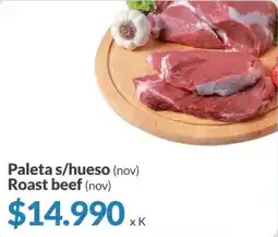 Supermercados Aiello Paleta s/hueso roast beef oferta
