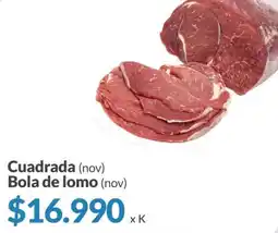 Supermercados Aiello Cuadrada bola de lomo oferta