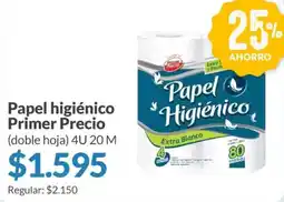 Supermercados Aiello Primer Precio papel higiénico oferta