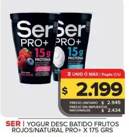 Carrefour Maxi Ser yogur desc batido frutos rojos/natural pro+ oferta