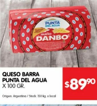 Disco Quesos punta del agua oferta