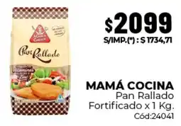 Diarco Mamá cocina pan rallado fortificado oferta