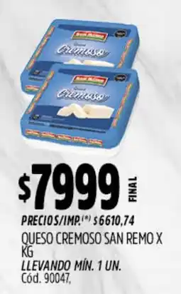 Supermercados Yaguar San remo queso cremoso oferta