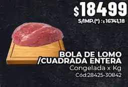 Diarco Bola de lomo / cuadrada entera oferta