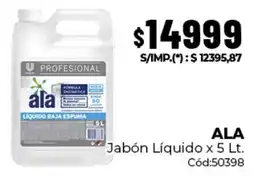 Diarco Ala jabón líquido oferta