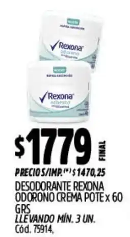 Supermercados Yaguar Rexona desodorante crema oferta