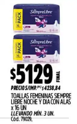 Supermercados Yaguar Siempre libre toallas femeninas noche y dia con alas oferta