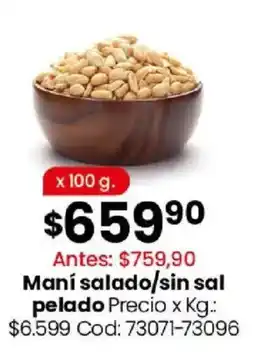 Coto Maní salado/sin sal pelado oferta