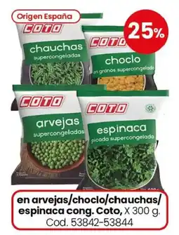 Coto Coto arvejas/choclo/chauchas/espinaca cong. oferta