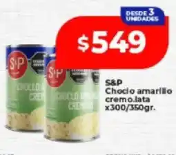 Supermayorista Vital S&P choclo amarillo cremo.lata oferta
