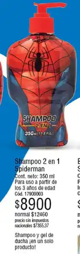 Millanel Cosmética Spiderman shampoo 2 en 1 oferta