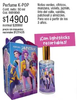 Millanel Cosmética K-Pop Huntrix perfume oferta
