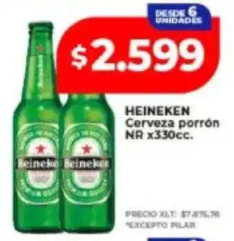 Heineken cerveza porrón