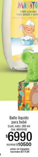 Millanel Cosmética Manitos baño líquido para bebés y niños oferta