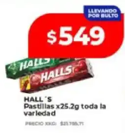 Supermayorista Vital Halls pastillas oferta