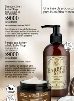 Millanel Cosmética Barber shop shampoo 2 en 1 oferta