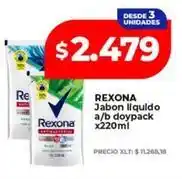 Supermayorista Vital Rexona - jabón líquido antibacterial oferta