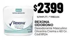 Diarco Rexona - desodorante masculino glicerina crema x 60 gr. cód:18124 oferta