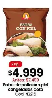 Coto Coto - patas de pollo con piel congeladas cod: 42216 oferta