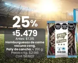 Coto Paty - hamburguesas de carne vacuna cong. x 250 g. cod. 583932 oferta
