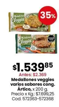 Coto Artico - medallones veggies oferta