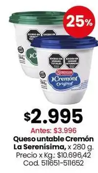 Coto La serenísima - queso untable oferta