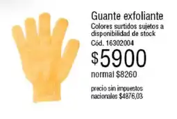 Millanel Cosmética Guante exfoliante oferta
