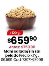 Coto Maní salado/sin sal pelado oferta