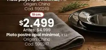 Coto Origen - plato postre opal minimal, x u. cod. 590247 oferta
