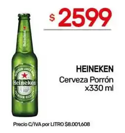 Nini Mayorista Heineken cerveza porrón oferta