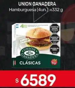 Nini Mayorista Union ganadera hamburguesa oferta