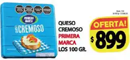Supermercados Caracol Primera marca queso cremoso oferta