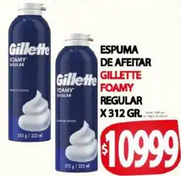 Supermercados Caracol Gillette espuma de afeitar foamy regular oferta