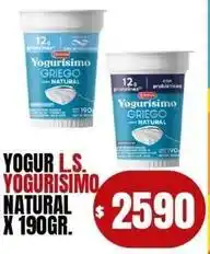 Supermercados Mariano Max Yogurísimo - yogur l.s. yogurisimo natural oferta
