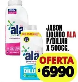 Supermercados Mariano Max Ala - jabon liquido p/diluir oferta