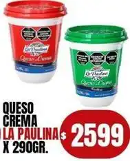 Supermercados Mariano Max La paulina - queso crema oferta