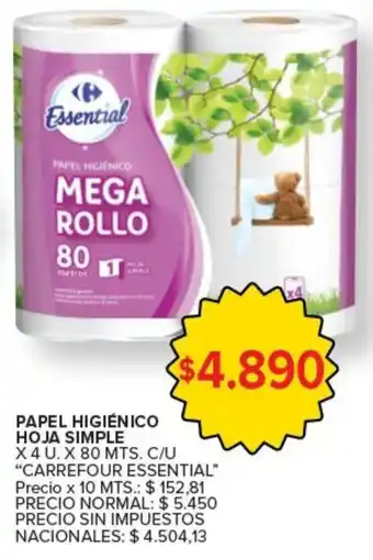 Carrefour essential papel higiénico mega rollo