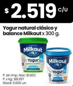 Changomas Milkaout yogur natural clasico y balance oferta