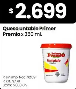 Changomas Premio queso untable oferta