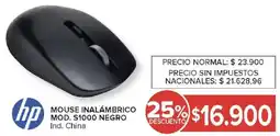 Carrefour Hp mouse inalámbrico mod. s1000 negro oferta