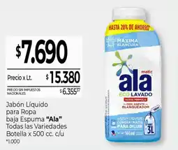 La Anonima Ala jabón líquido para ropa baja espuma oferta