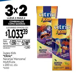 La Anonima Citric jugos kids oferta