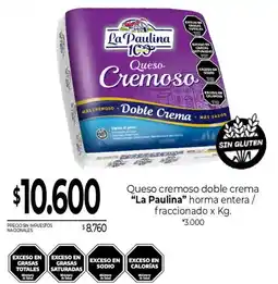 La Anonima La paulina queso cremoso doble crema oferta