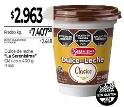 La Anonima La serenisima dulce de leche clasico oferta